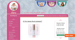 Desktop Screenshot of aluramag.ru